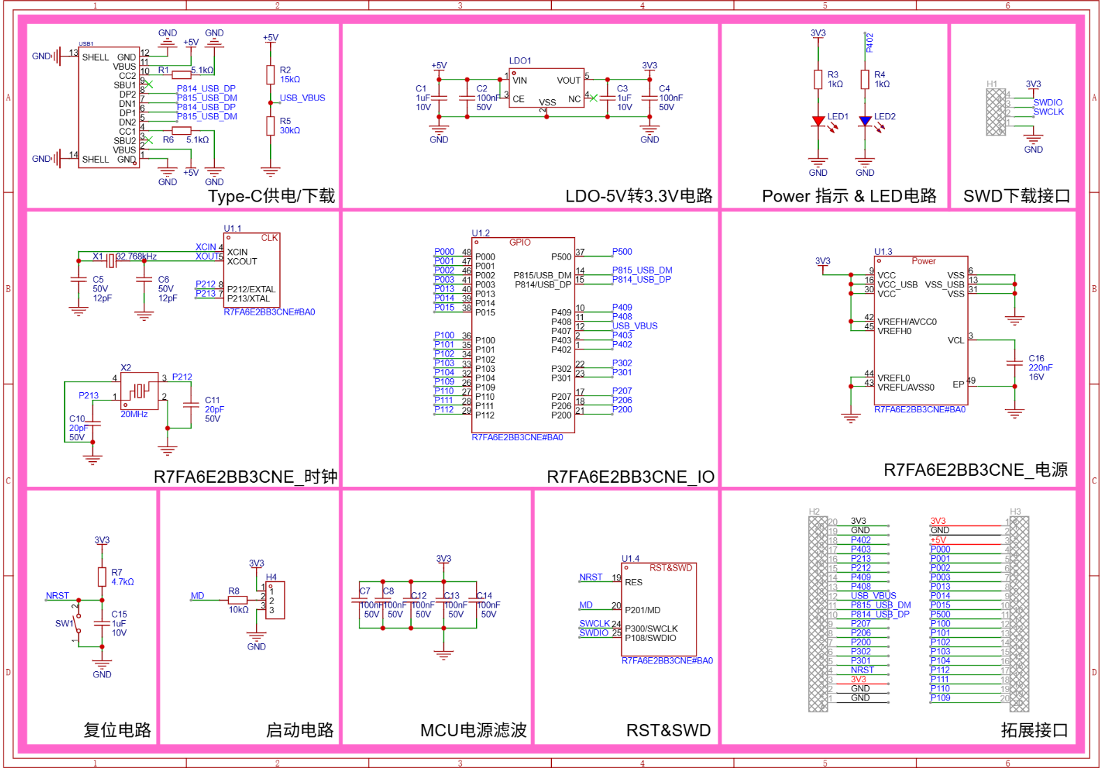 屏幕截图 2025-12-09 205916.png