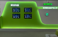 <b class='flag-5'>高</b><b class='flag-5'>格</b><b class='flag-5'>欣</b>科技：用技术实力，诠释企业硬核竞争力