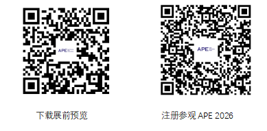 QQ截图20251210100405.png