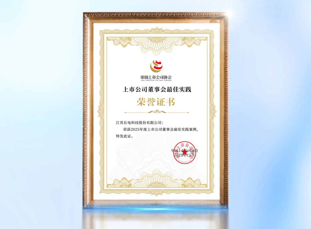 3dd673fc-cff5-11f0-8c8f-92fbcf53809c.png