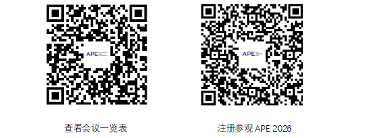 QQ截图20251210100447.png