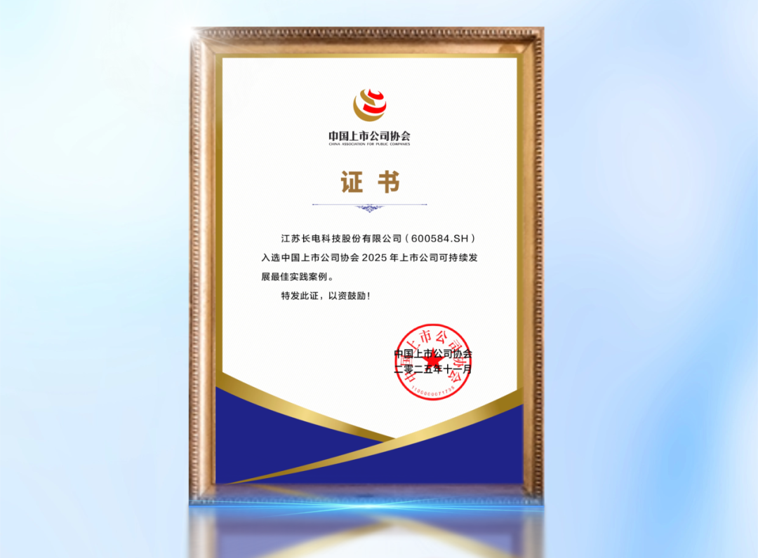 3f2959d6-cff5-11f0-8c8f-92fbcf53809c.png