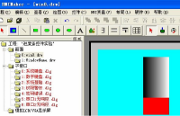 单片机如何连接VGA驱动板显示进度条