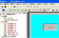 单片机如何连接VGA驱动板显示数字、数据、变量