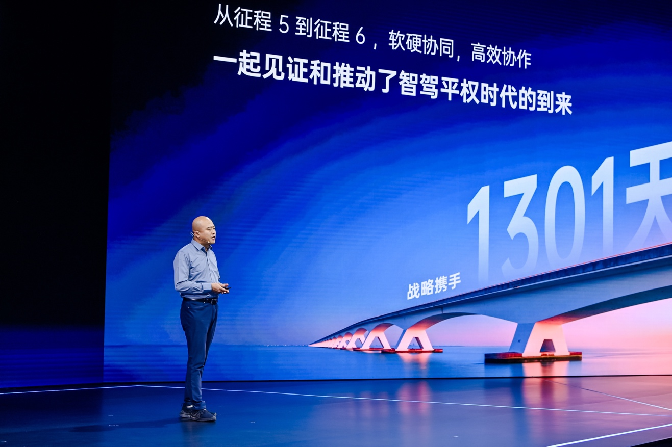 图片13.png