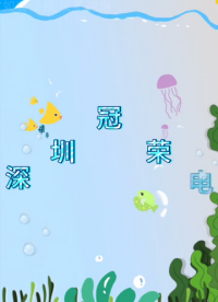 1SMA4749A稳压二极管： 1W高精密基准源稳定电压的可靠保障