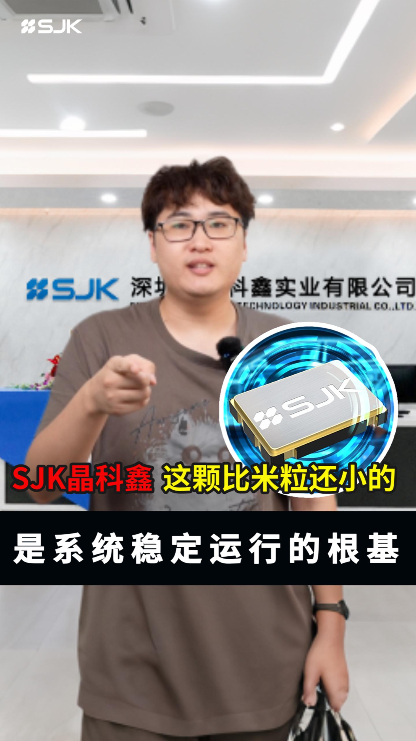 這顆比米粒還小的東西就是系統(tǒng)穩(wěn)定運(yùn)行的根基 #電路原理 #plc 