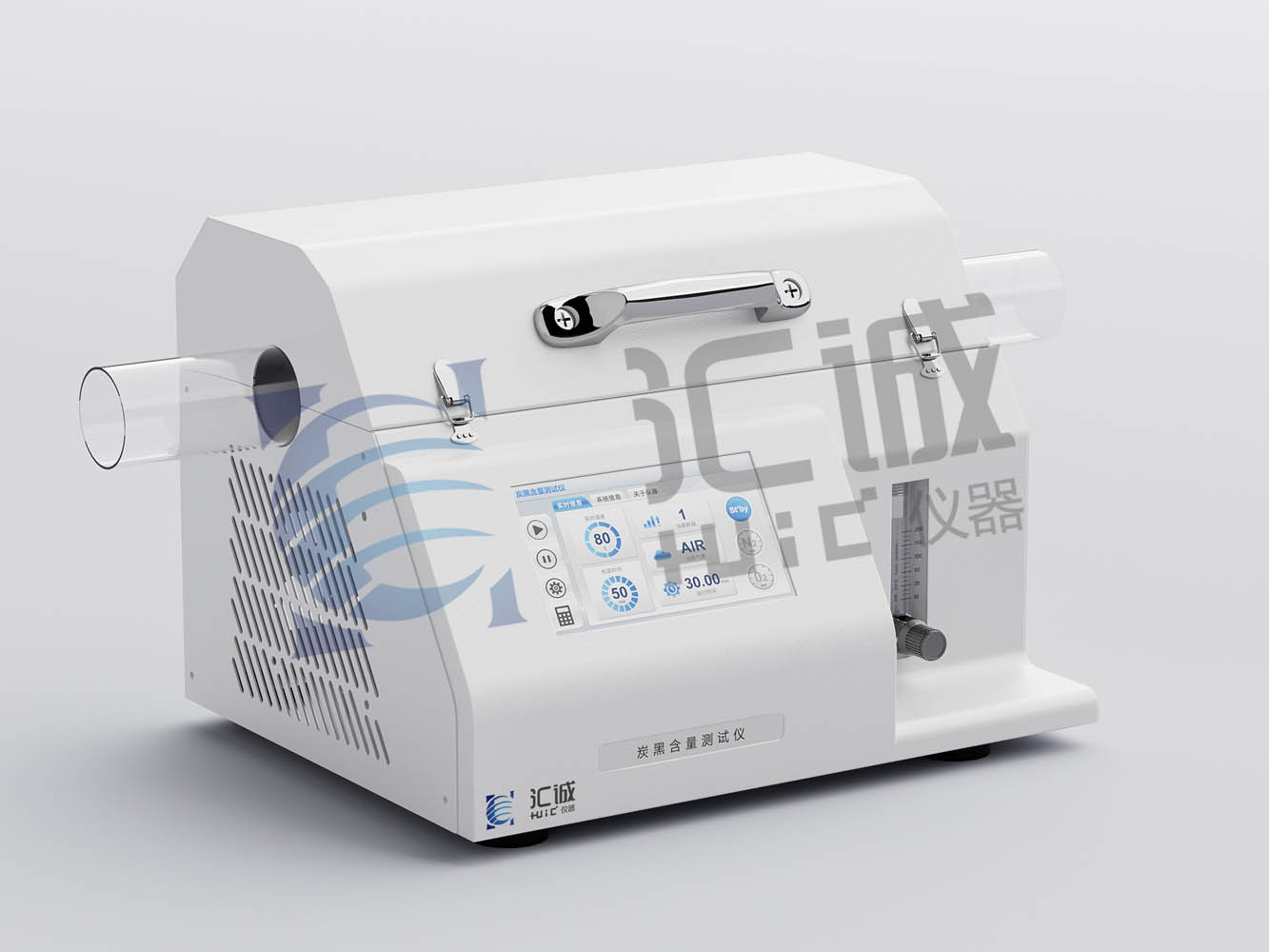 wKgZPGk5NRCAbL6SAAFrV1fNo90617.png