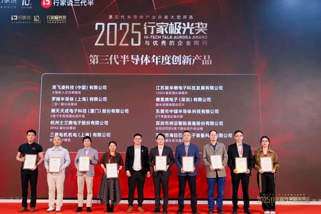 1cd14ecc-d41c-11f0-8c8f-92fbcf53809c.jpg
