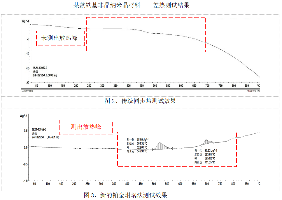9a68bf6a-d029-11f0-8c8f-92fbcf53809c.png
