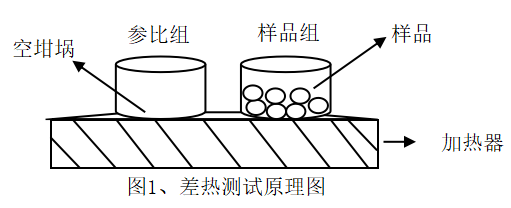 99b28074-d029-11f0-8c8f-92fbcf53809c.png