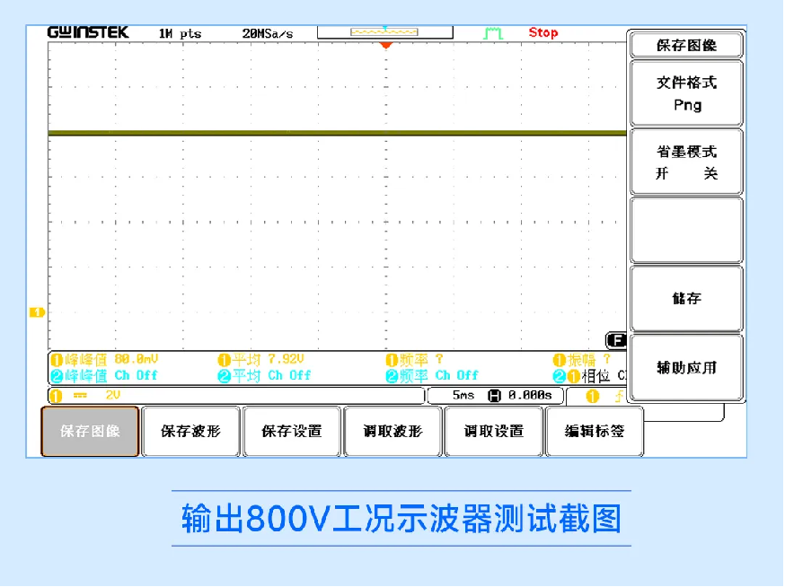 wKgZPGk6OTqAG6nsAAMOsM72AmU930.png