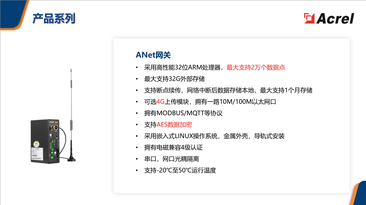 wKgZO2k6U6iAPtH2AAJSOA9EZWE193.png