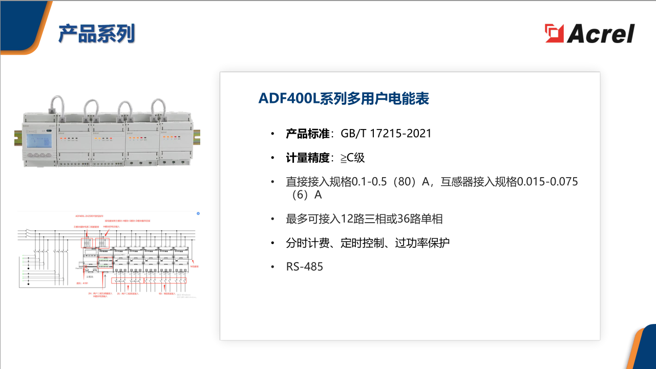 wKgZPGk6U6iATc86AAKAM54XgAE941.png