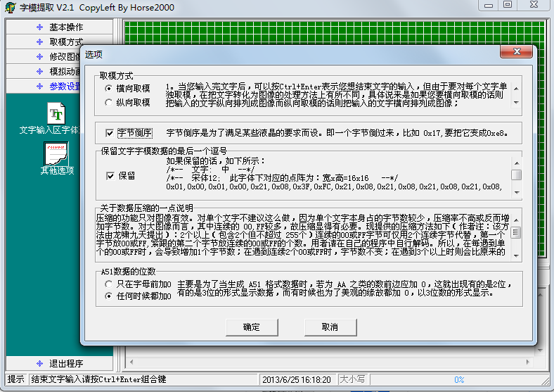 wKgZPGk6at6ASv_fAAE4pjDGMIA623.png