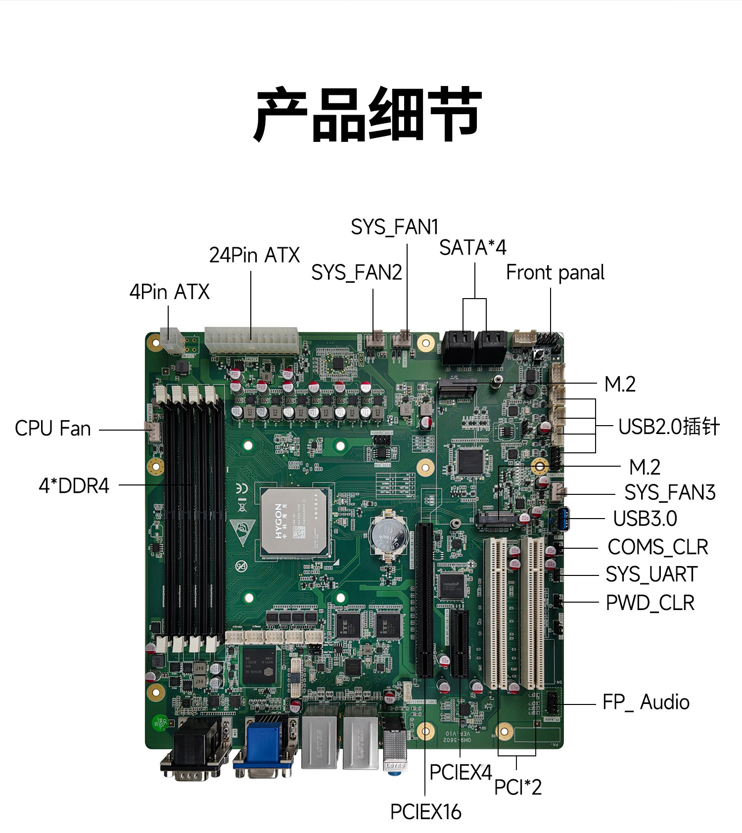 GM9-5602-(2)_05.jpg