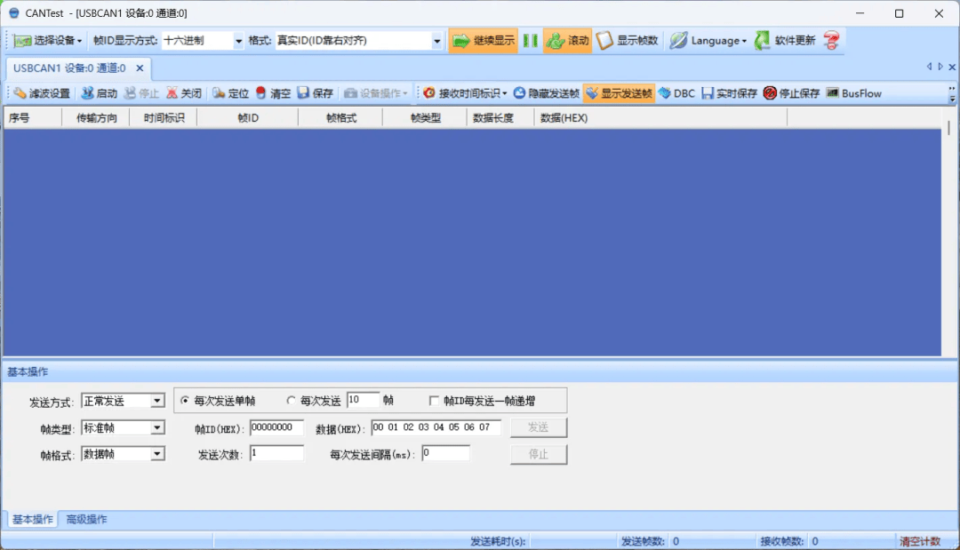 wKgZPGk6iDqAROMuAAE5Q62lTBk250.png