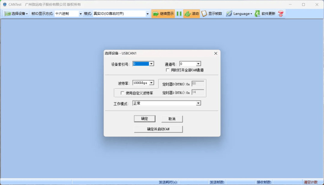 wKgZPGk6iDqAYp7GAADYauAYCr4885.png