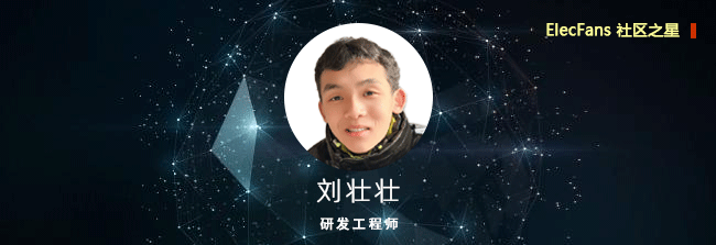 刘壮壮650.png