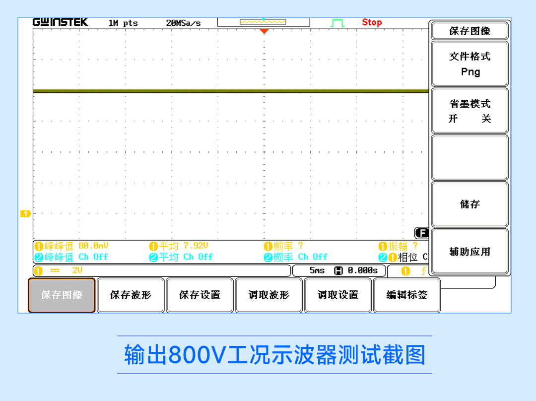 SST开发加速器_13.jpg