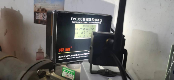 温湿度