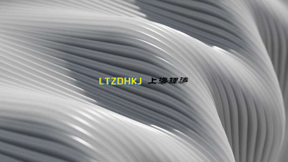 LT-Z110-10-避孕套针孔漏水测试仪- ASTM D6324-标准要求