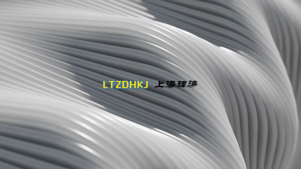 LT-Z110-10-避孕套针孔漏水测试仪- ASTM D6324-标准要求