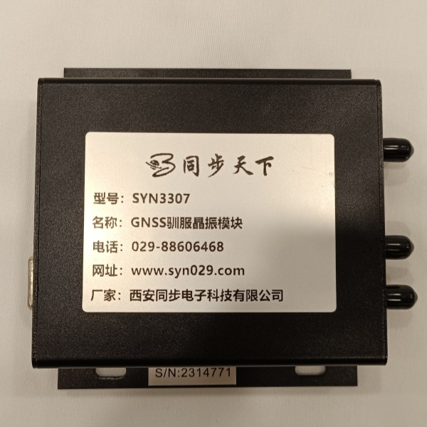 10MHz驯服锁相晶振模块精准选型指南