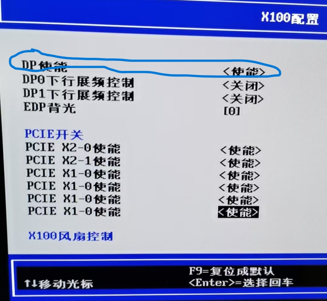 麒麟