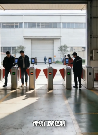 门禁控制无线升级：LoRa模块赋能厂区工地的省钱通信方案 #plc #物联网 