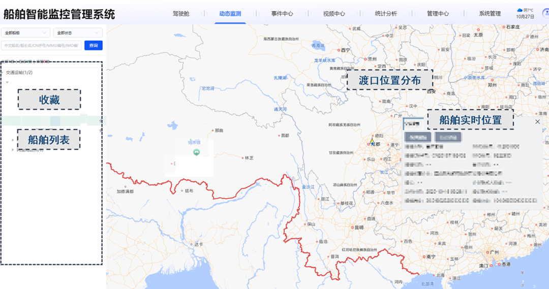 9e0bab5e-d700-11f0-8c8f-92fbcf53809c.png