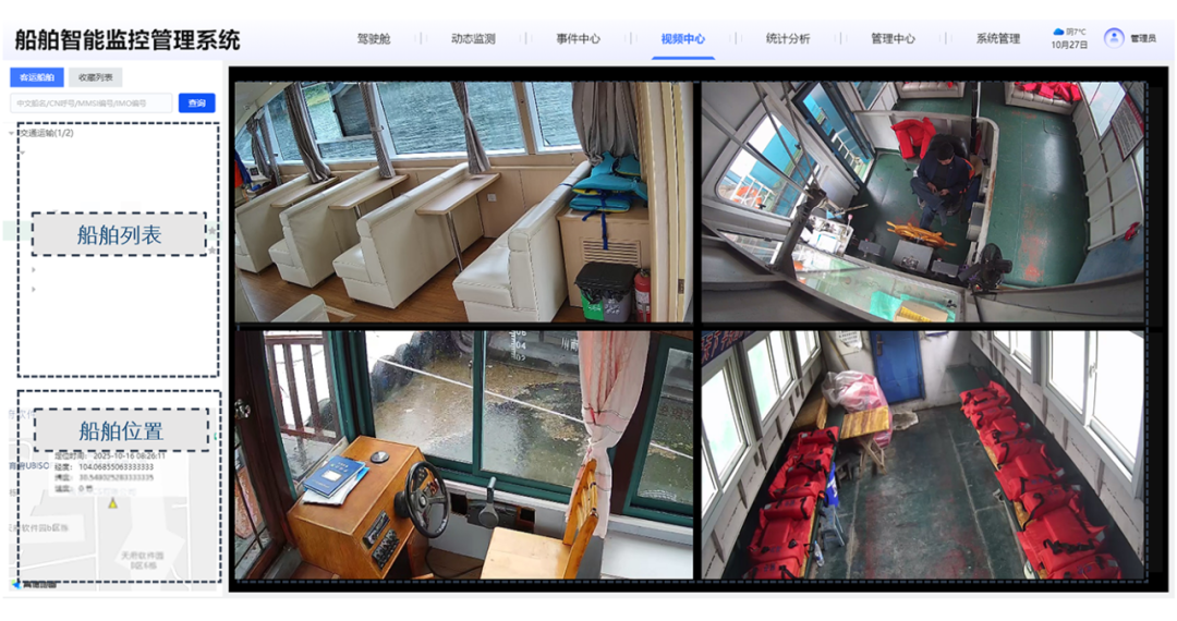 9ebe015a-d700-11f0-8c8f-92fbcf53809c.png