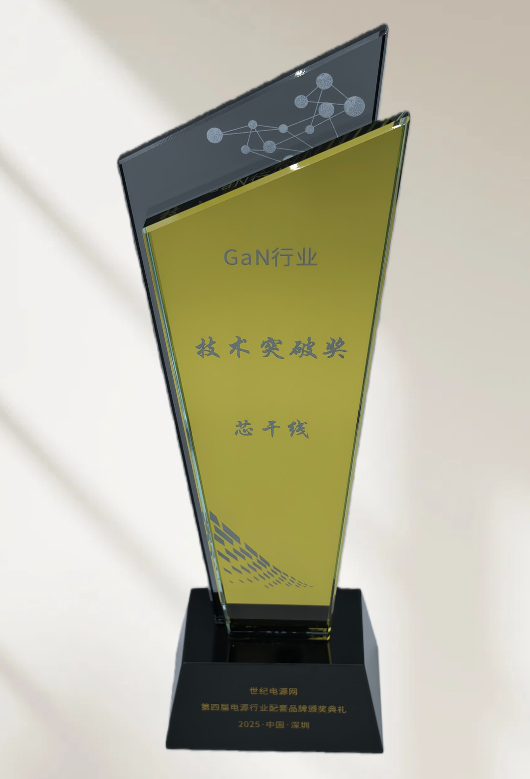 c559556c-d41c-11f0-8c8f-92fbcf53809c.png