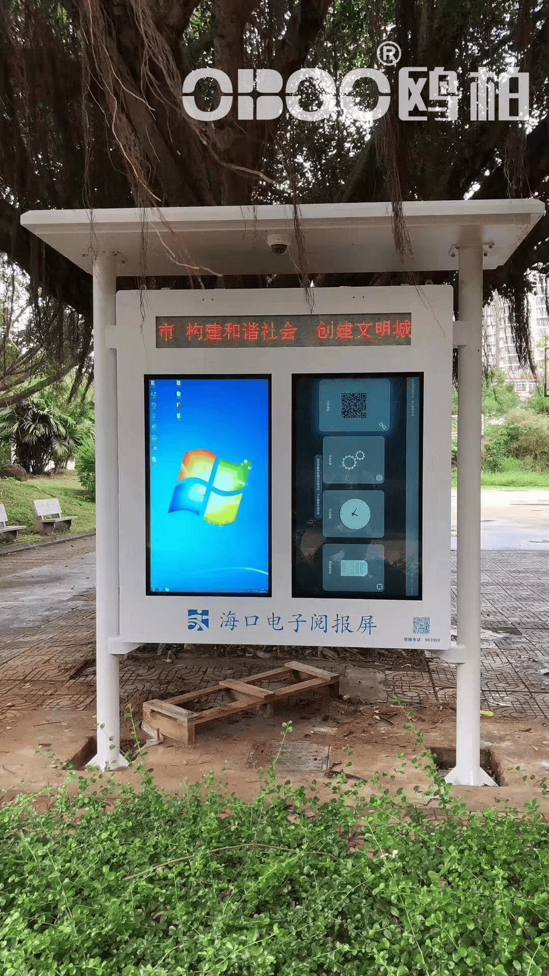 wKgZPGk9B9SAUSBcABISCMV0K8A347.png