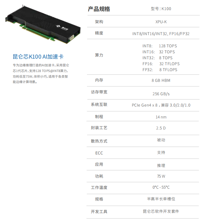 92b02f9a9621db14cce5bbcff79f957.png