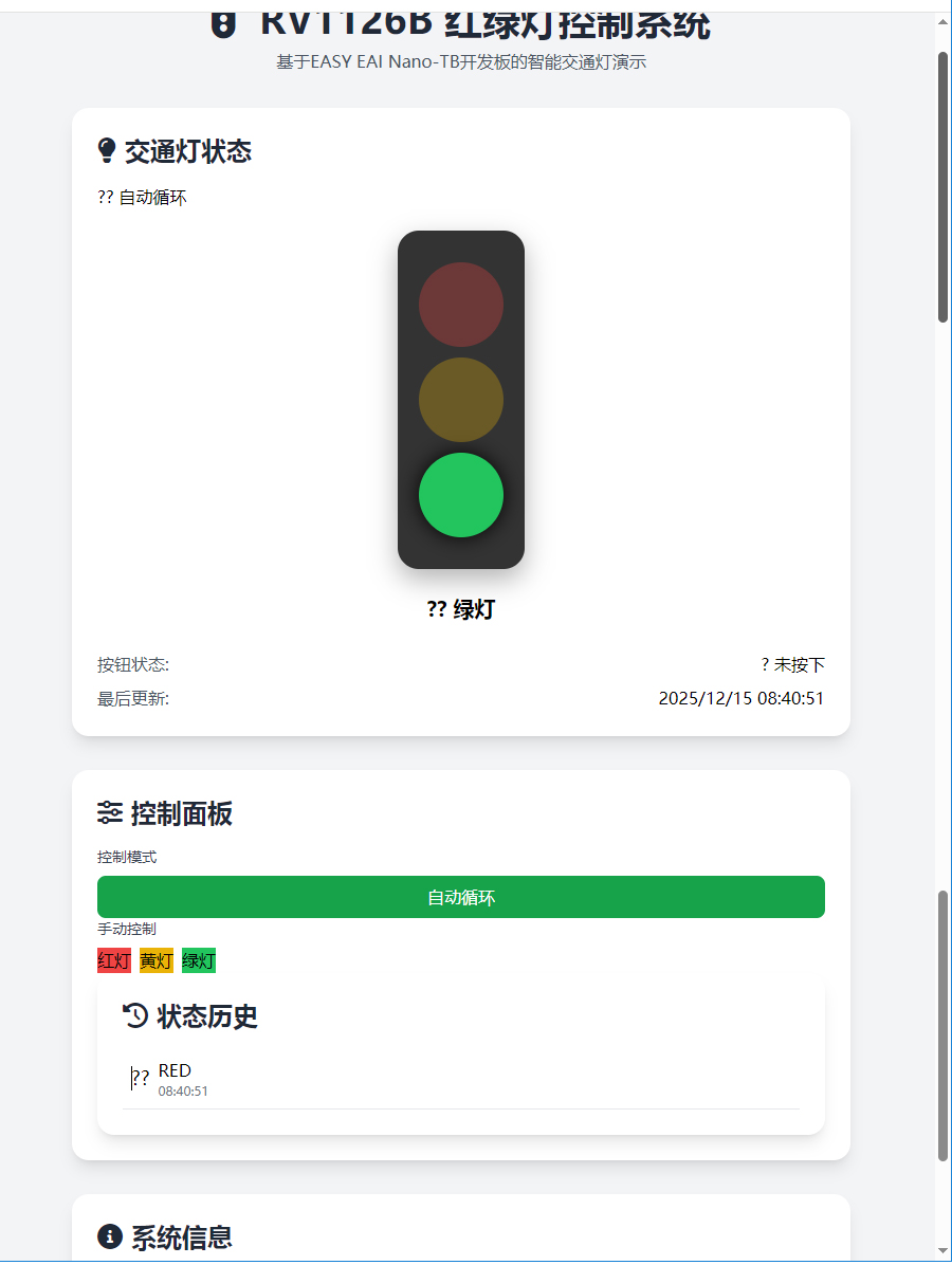 未标题-2 拷贝.jpg