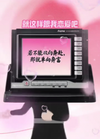 愛情可以晚點到，但電流測試數(shù)據(jù)不能# #電路原理 #電工知識 