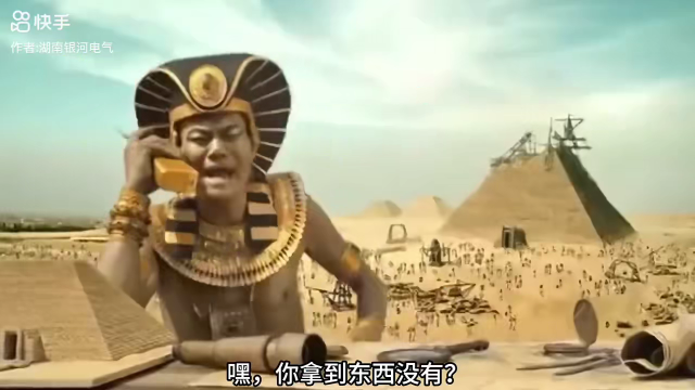 当法老穿越时空需要买电流传感器# #电路知识 #电工 #电工知识 