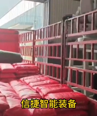 沒有暴力裝卸24小時穩(wěn)定運轉，全自動裝車機器人