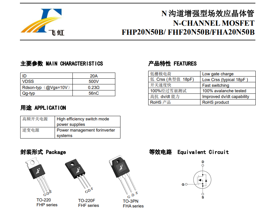 aab2dbca-d282-11f0-8c8f-92fbcf53809c.png