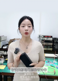 快充電流檢測芯片全面橫評
TI INA199  SGM8199 FP130A的優劣勢解析#電流檢測放大器
 