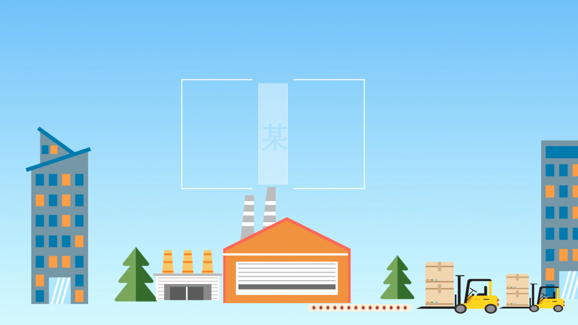 Acrel-1000变电站综合自动化系统成功应用于5MW/10MWh厂区储能项目，实现源-储-荷一体