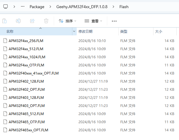9a7f0b14-d9a5-11f0-8c8f-92fbcf53809c.png