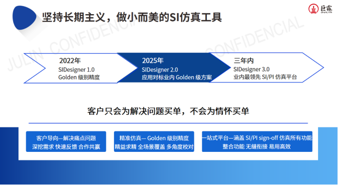94e1d452-d3d3-11f0-8c8f-92fbcf53809c.png