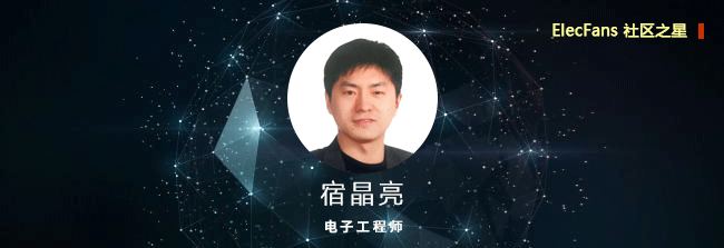 【社區(qū)之星】宿晶亮——一個人的愛好，足以點燃不設(shè)限的學(xué)習(xí)熱情