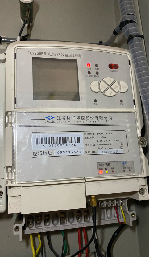 wKgZPGlA0S-APRn3AAi2oXtfwaQ584.png