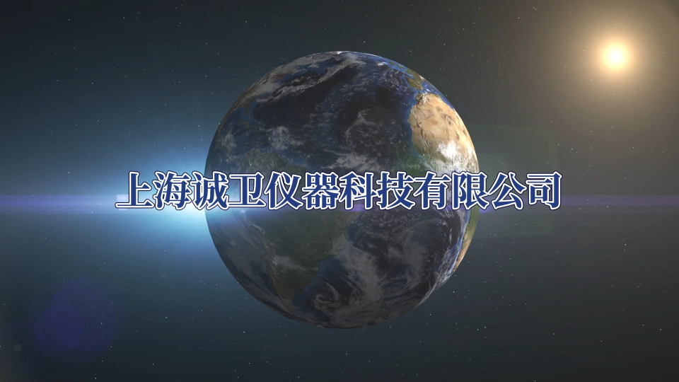誠衛(wèi) CW-B013 赫爾茨貝格式濾速儀 GB/T 1914-2017 檢測(cè)準(zhǔn)確