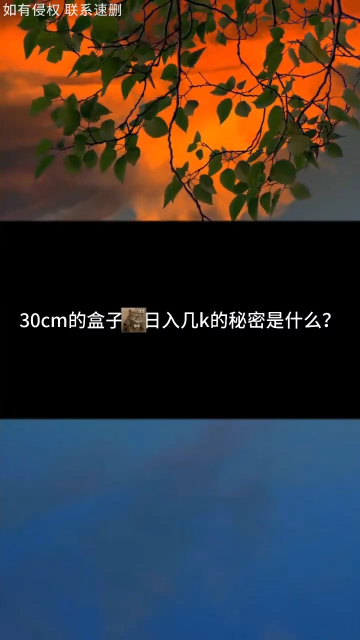 SM6T110A单向TVS瞬态抑制二极管：110V电压智能充电桩辅助电路防护  