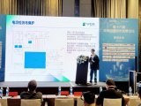 慧能泰榮獲2025國產(chǎn)數(shù)字IC行業(yè)入圍獎