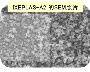 wKgZO2lBEOWAaPJsAAEg-XnPf2o117.png